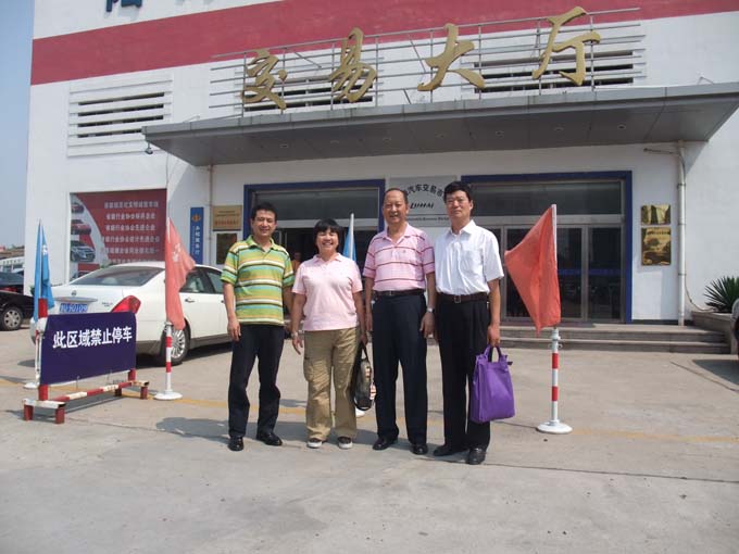 2010831164212845