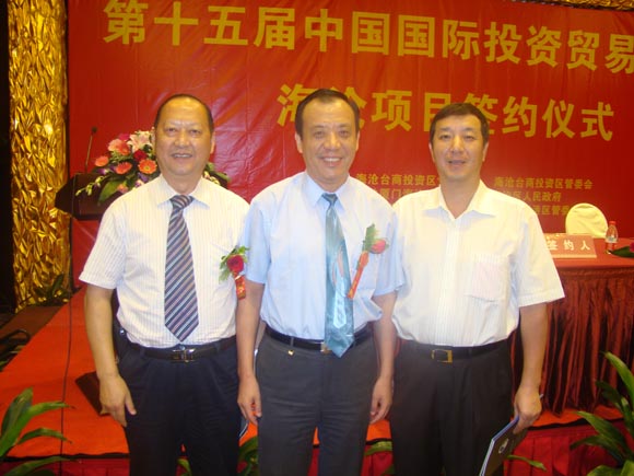 20111017141436866