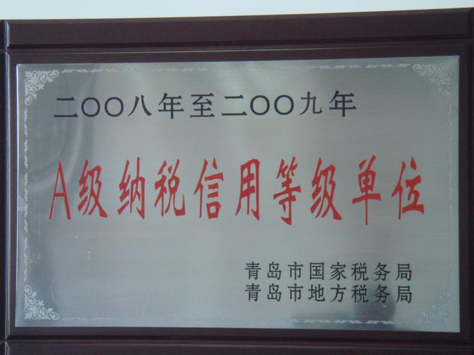 2011429144758144