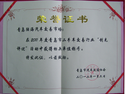 CA88·(中国集团)官方网站
