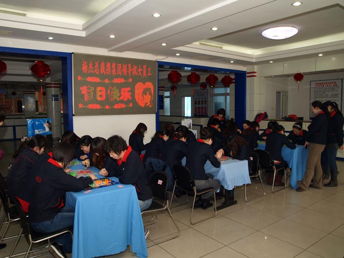 2012313133914281 CA88·(中国集团)官方网站
