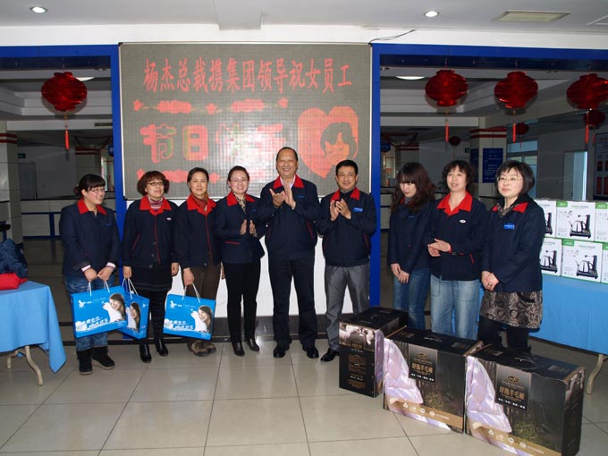2012313134243238 CA88·(中国集团)官方网站