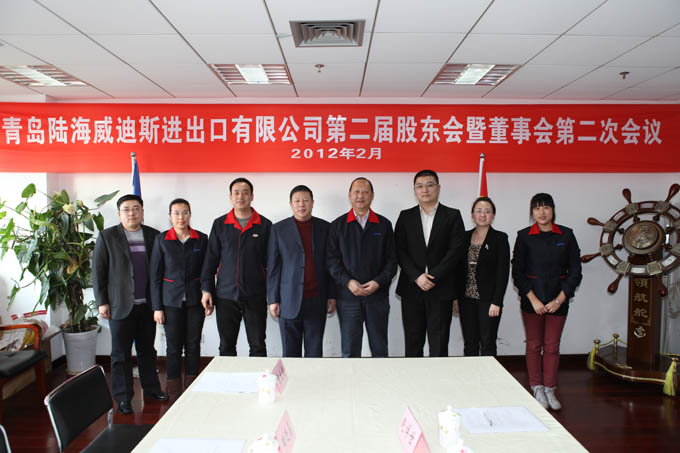 CA88·(中国集团)官方网站