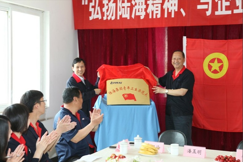 201258153954613 CA88·(中国集团)官方网站