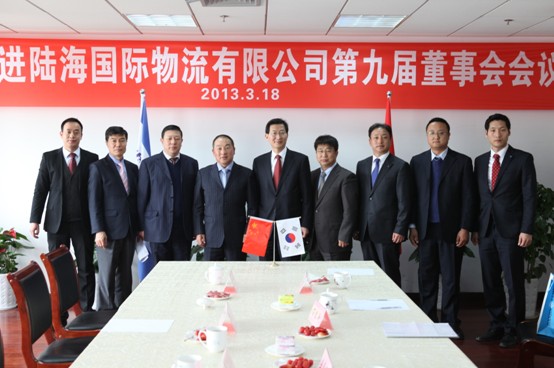 CA88·(中国集团)官方网站