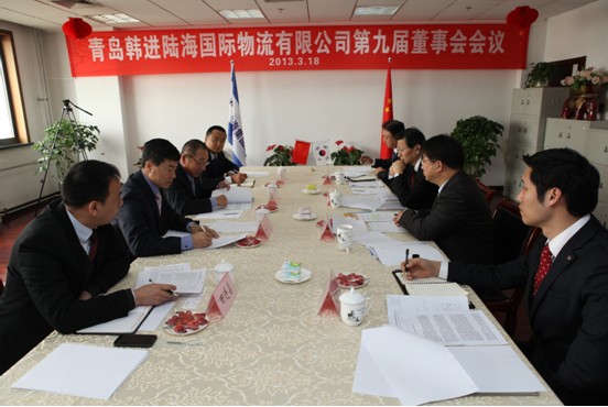 2013321163413201 CA88·(中国集团)官方网站