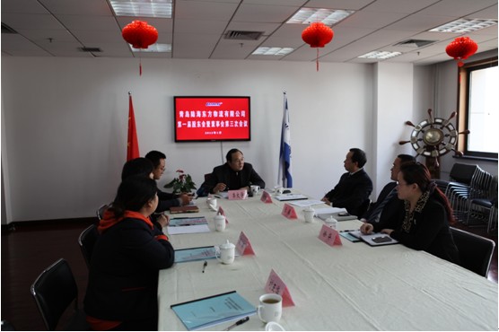 CA88·(中国集团)官方网站
