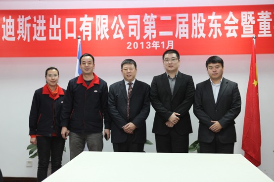 2013321163554249 CA88·(中国集团)官方网站