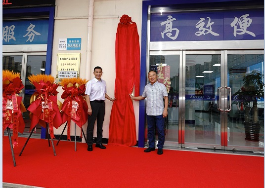202599101154473