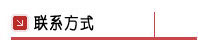 CA88·(中国集团)官方网站