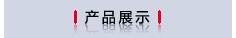 CA88·(中国集团)官方网站