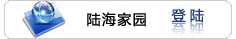 CA88·(中国集团)官方网站