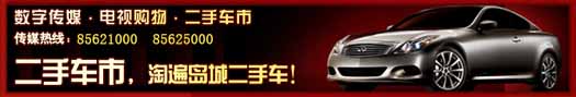 CA88·(中国集团)官方网站