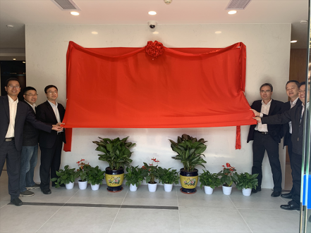 智能交易厅建设获得突破进展，南网第一无人自主交易厅揭牌