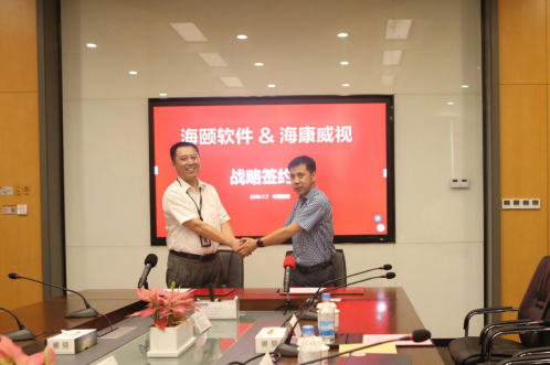 ？礪6尊龙凯时志同道合扬帆起航