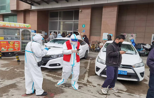 疫情中坚守初心，防控中担任使命